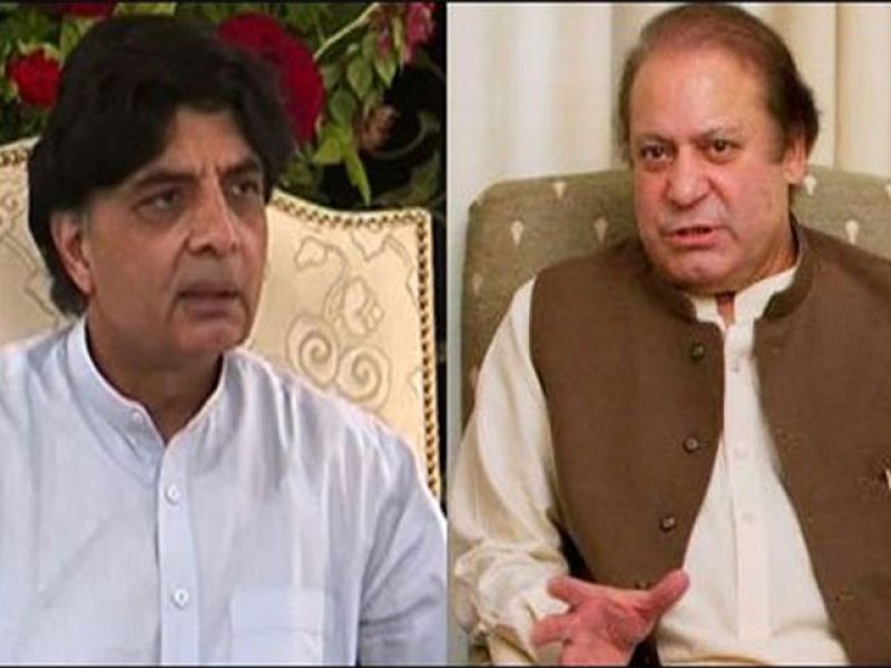 Nisar Ali Khan, the Prime Minister called for a meeting